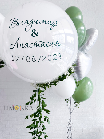 SEO информация